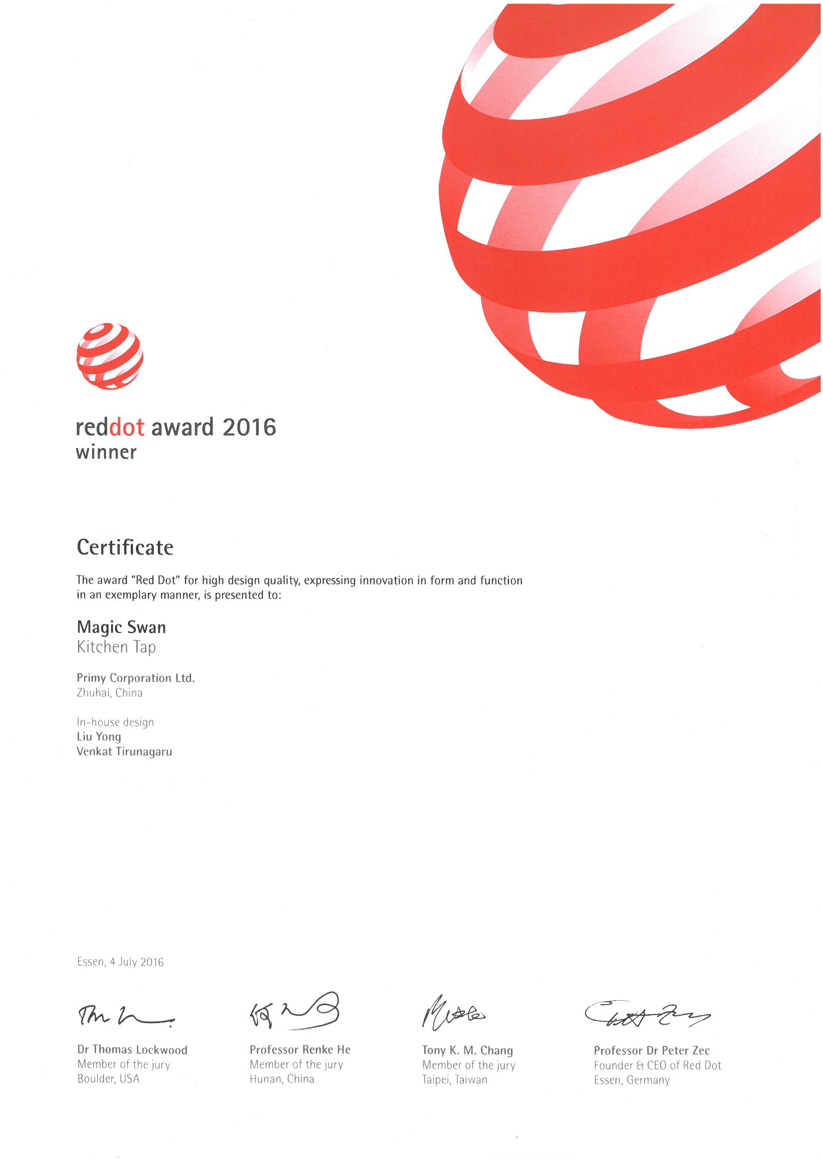 2016年德国红点奖